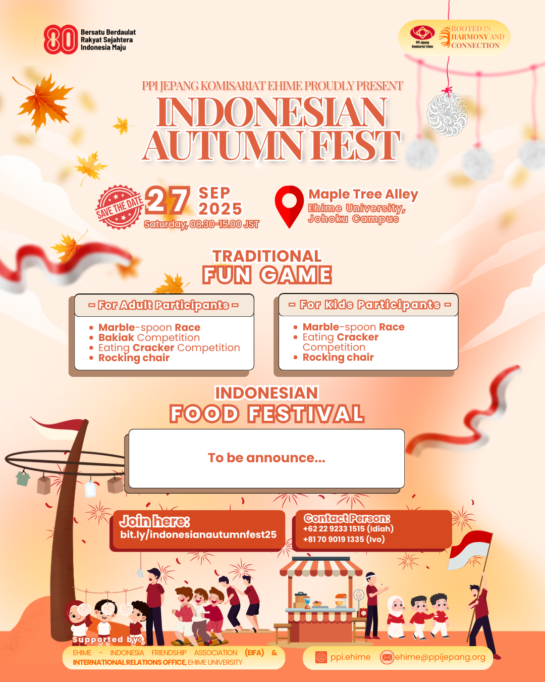 Irianti Erningpraja & Yopie Latul インドネシア 9月27日(土)インドネシア秋祭り2025を開催します | EVENT | 愛媛大学